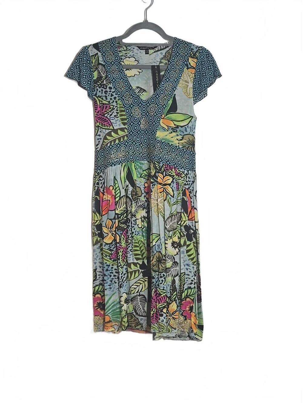 Chaudry Blue and Green Sundress with Flutter Sleeves Size Small New